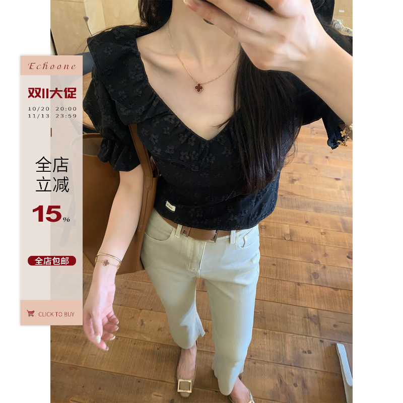 Echoone 海盐季风 双排扣高腰牛仔裤女气质通勤风显瘦休闲九分裤