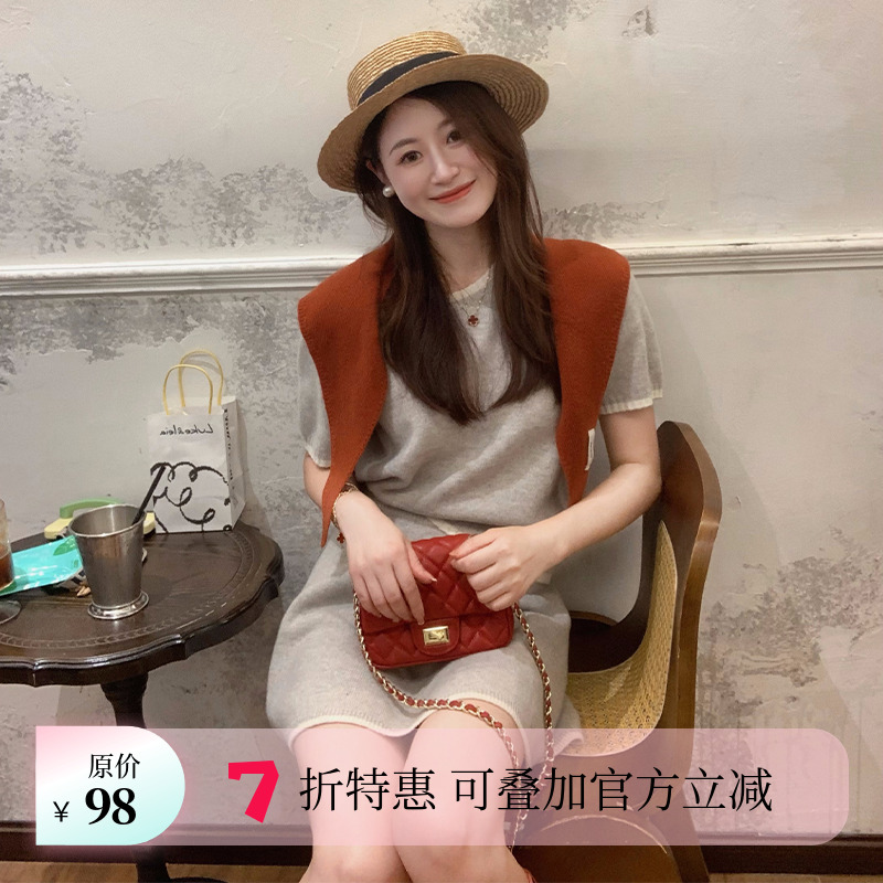 Echoone三角围巾女披肩