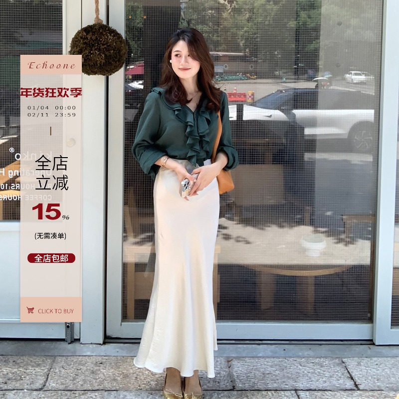 Echoone frostlike 100醋酸肌理感鱼尾半身裙女高级优雅气质长裙,女装/女士精品,半身裙,淘宝优惠券,粉丝福利购,淘宝优惠卷