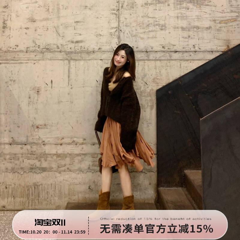 Echoone马海毛慵懒开衫