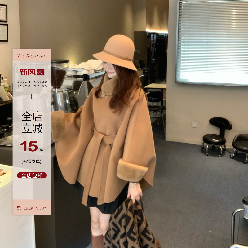 Echoone 浮世绘 进口水貂拼接斗篷大衣女冬极简优雅经典百搭外套