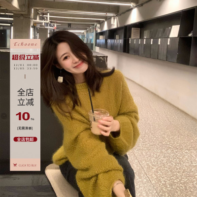 Oneday宽松慵懒马海毛毛衣