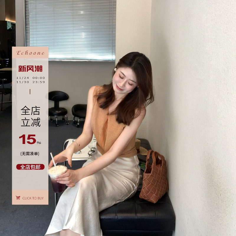 定制高品干爽针织交叉绑带背心