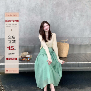 Echoone 风吟 100苎麻绑带设计感伞裙青春靓丽时尚优雅气质半身裙