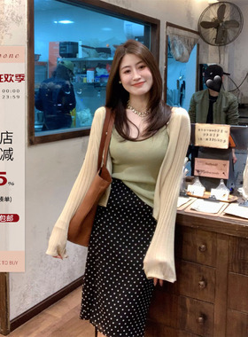 Echoone 实穿主义 天丝亚麻防晒开衫女清新温柔百搭薄款针织外套