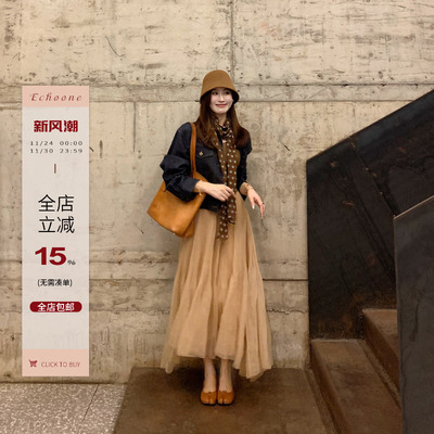 Echoone亚麻棉高品质牛仔上衣