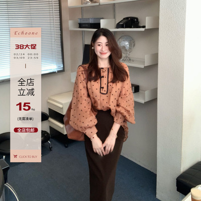 Echoone苎麻刺绣波点衬衣