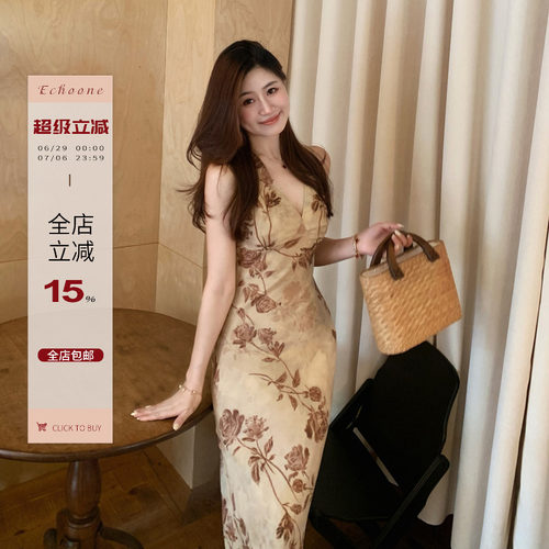 铜氨丝高级复古感连衣裙