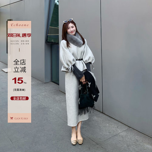 花苞袖设计感双面尼套装