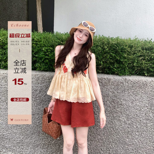 Echoone亚麻半松紧短裤