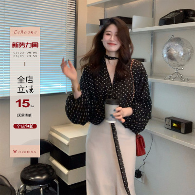 Echoone黑底白点波点上衣