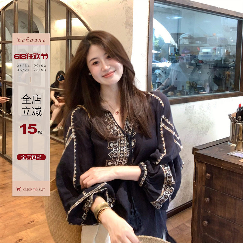 Echoone自然系 定位绣花苎麻灯笼袖上衣女度假民族风长袖防晒衬衫