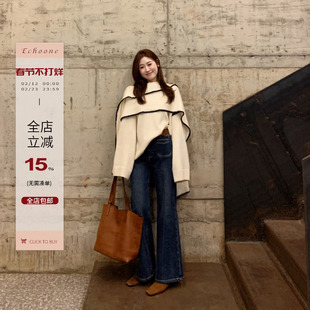 Echoone Denim dreamer 加绒显瘦微喇韩版显瘦原牛色长裤子牛仔裤