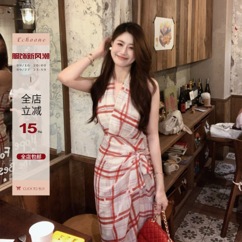 Echoone格纹绑带连衣裙