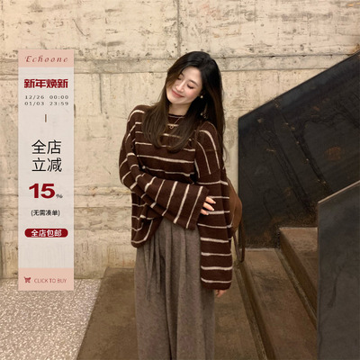 Echoone真丝羊绒条纹套头毛衣