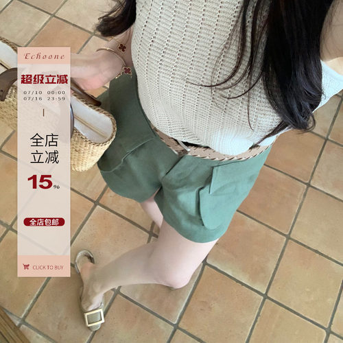 Echoone汉麻混纺立体口袋短裤