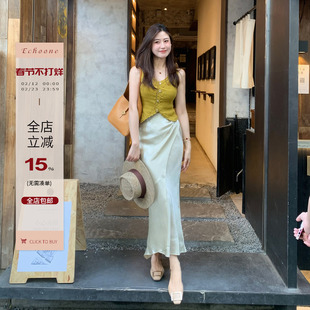 Echoone 琉璃美人 醋酸鱼尾半身裙女高级感精致优雅气质百搭长裙