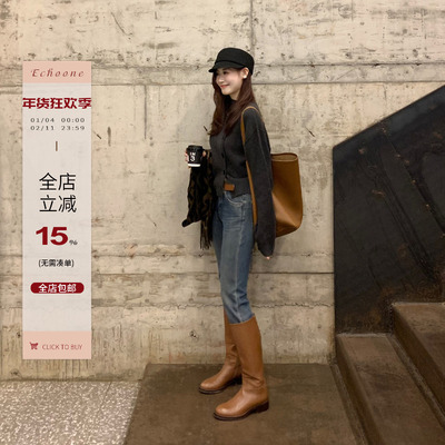 Echoone收腰羊毛打底毛衣