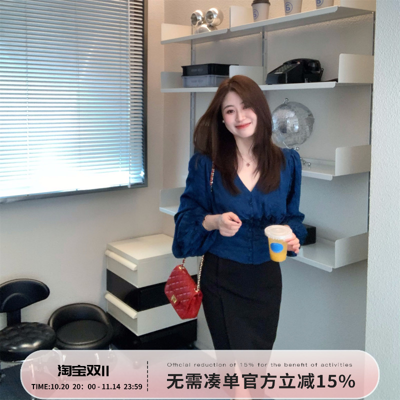 Echoone人丝提花收腰灯笼袖上衣