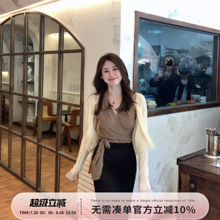 Echoone夏日防晒组 外套 兰精天丝防晒开衫 女甜美温柔极简气质薄款
