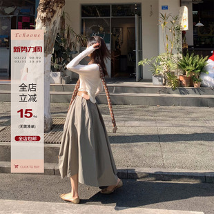 休闲百搭气质长裙 淡绿色不规则半身裙子女时尚 Echoone 慢调生活