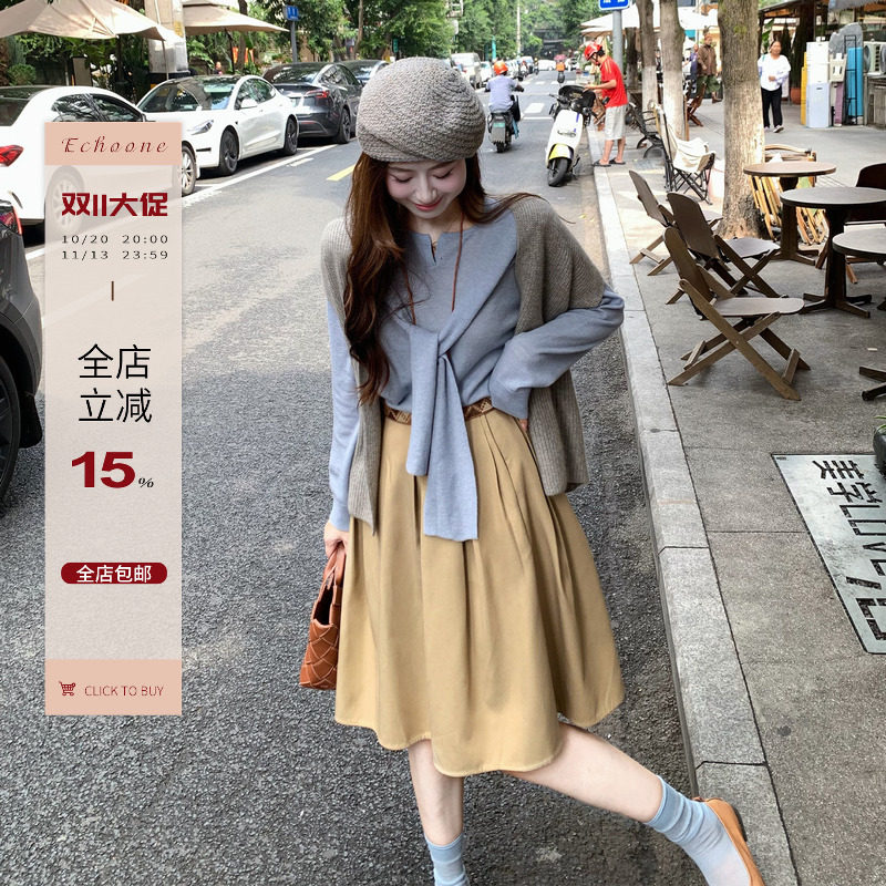 Echoone 漫画岛 高级感气质韩版百搭时尚半身裙女秋冬季中长款裙