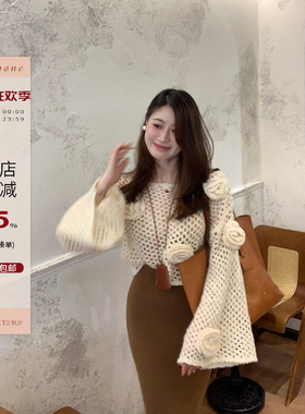 Echoone 柔柔少女 手工钩花喇叭袖毛衣女早秋款温柔气质针织上衣