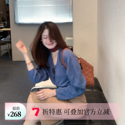 Echoone收腰扣衬衣上衣