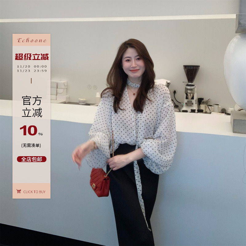 Echoone波点系带防晒气质上衣
