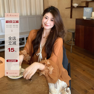 Echoone 首尔落日茶 人丝铜氨丝别致系带衬衣斜裁印花半裙套装女