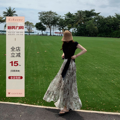 雅致豹纹不规则大摆半裙