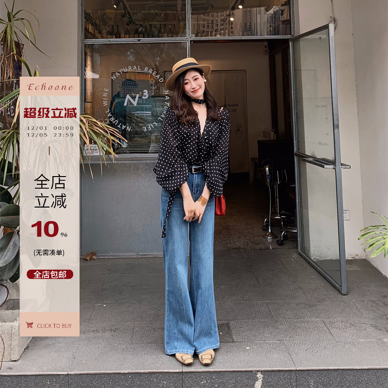 Echoone复古蓝牛仔裤休闲裤