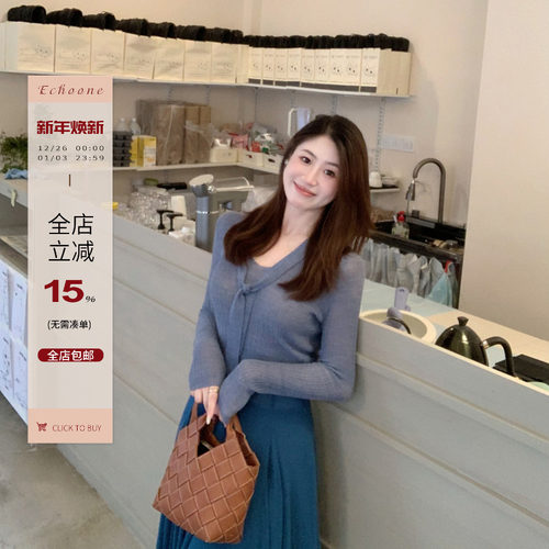 Echoone飘带V领针织上衣