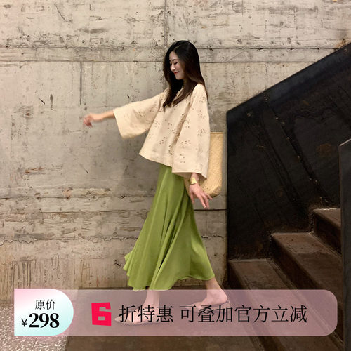EchooneLeses的春意半身裙