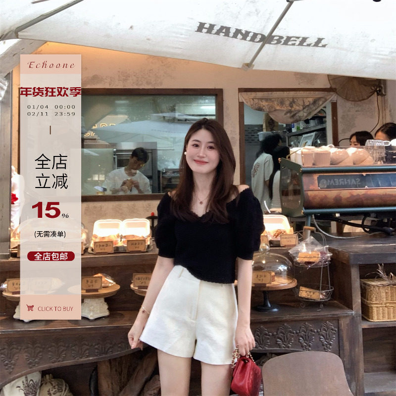 Echoone 素雅集 亚麻汉麻混纺短裤女高腰显瘦时尚气质百搭西装裤,女装/女士精品,休闲裤,淘宝优惠券,粉丝福利购,淘宝优惠卷