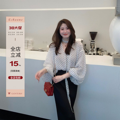 Echoone波点系带防晒气质上衣