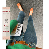 Utopia 复古蓝弹力修身 牛仔裤 Echoone 女春夏高腰显瘦微喇九分裤