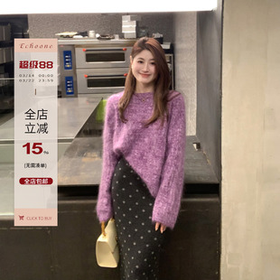 Echoone 星月夜 羊毛针织波点抽绳时尚显瘦韩版气质氛围感半身裙