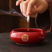 婚庆用品红色烟灰缸结婚陶瓷创意客厅摆件喜庆婚房高档家用烟灰缸