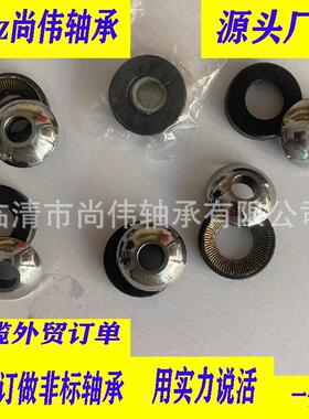 自润滑推力关节轴承GX10T 12 15 17 20 25 30 35 40 50 60 70 80T