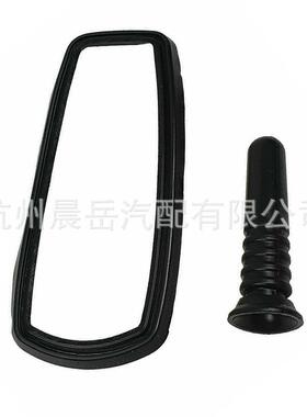 适用奔驰W202 W208 W210 W168天线密封圈套装2108270031