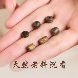 沉香珠子散珠随形规则檀木质隔片手串diy配件檀香桶珠随型