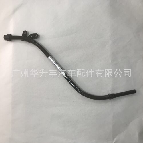 06L 115 610 E  机油尺套管 适用于 Q5/A5/A7/A8/B9/  Original