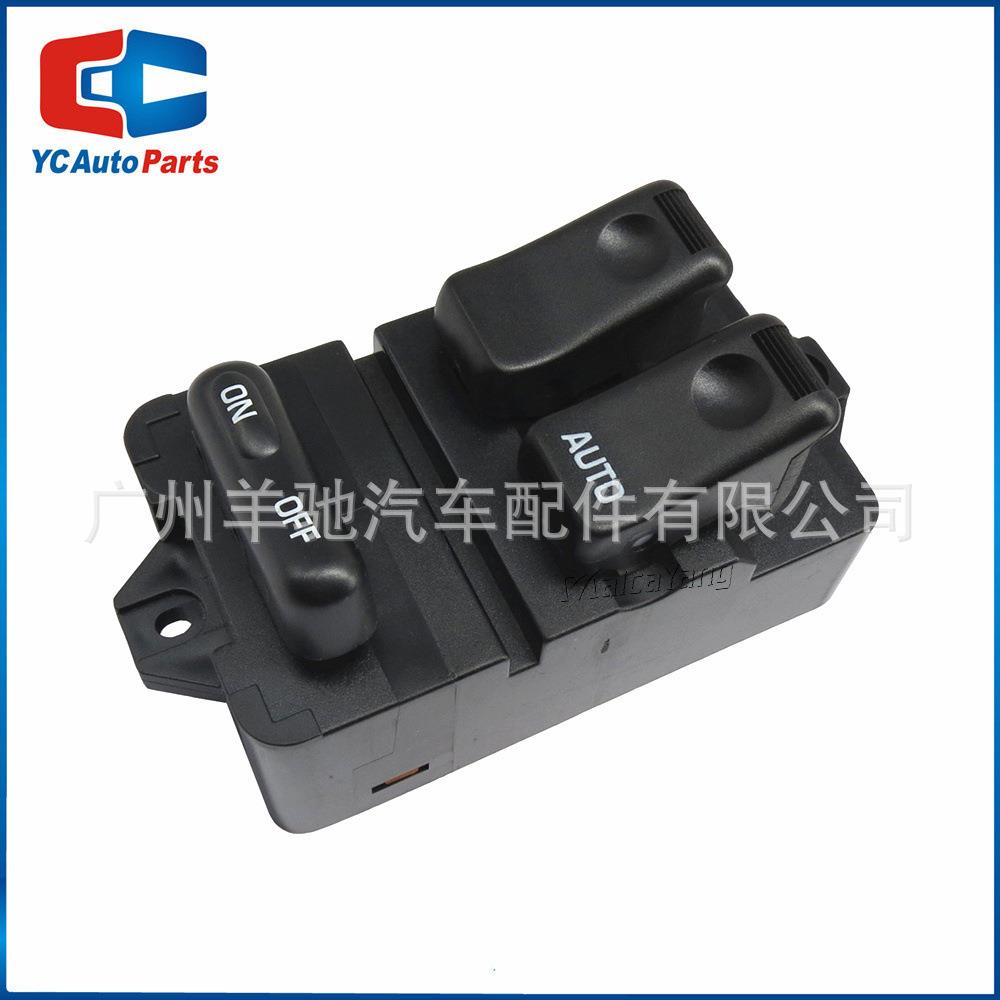 513782R-D电动车窗玻璃升降器总开关按钮适用于马自达323F Bongo
