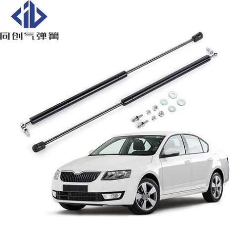 厂家直供试用于斯柯达明锐Octavia A7 机盖气弹簧支撑杆液压杆