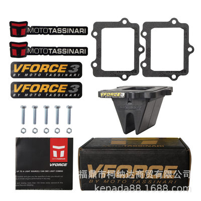 簧片阀Vforce3 V307 For RM250 YZ250 YZ250X 1997-2009 3V307A