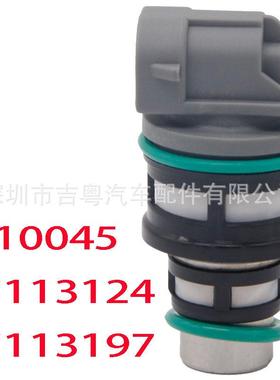 FJ100 FJ10045 17113124 17113197 17112693 17100435