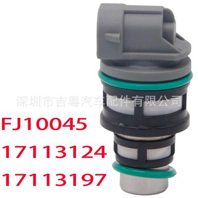 FJ100 FJ10045 17113124 17113197 17112693 17100435