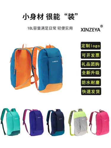 Детский дорожный водонепроницаемый школьный рюкзак подходит для мужчин и женщин для отдыха, надевается на плечо, делается под заказ