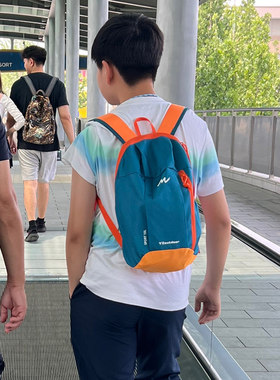 迪卡泽补课旅行户外出行小双肩包